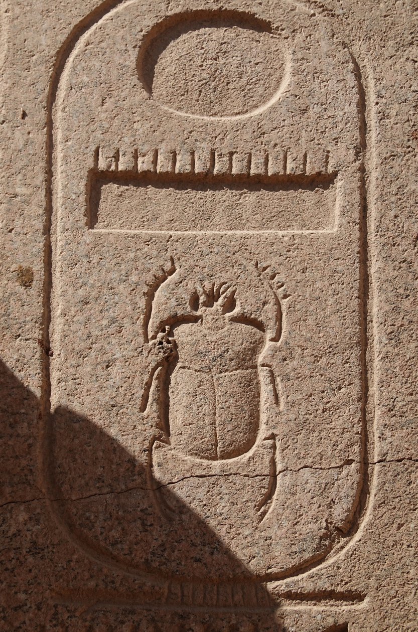 Käfer, Emblem der königlichen Macht, Standort Karnak von Egyptian Egyptian