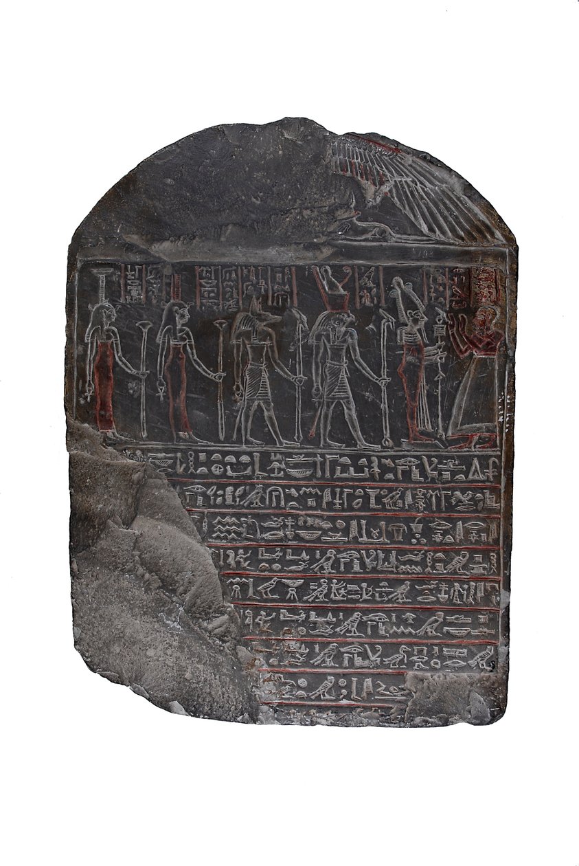Grabstele von Hordiefnakht, 330-323 v. Chr. (Kalkstein) von Egyptian Ptolemaic Period