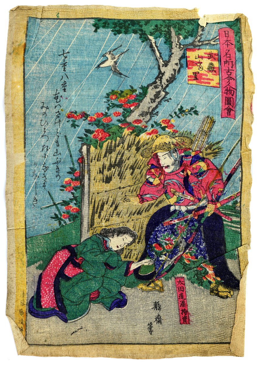 Militärkommandant Doukan Mochisuke Oota im japanischen Kerria-Blumendorf, ca. 1875 von Eiichi Seisai