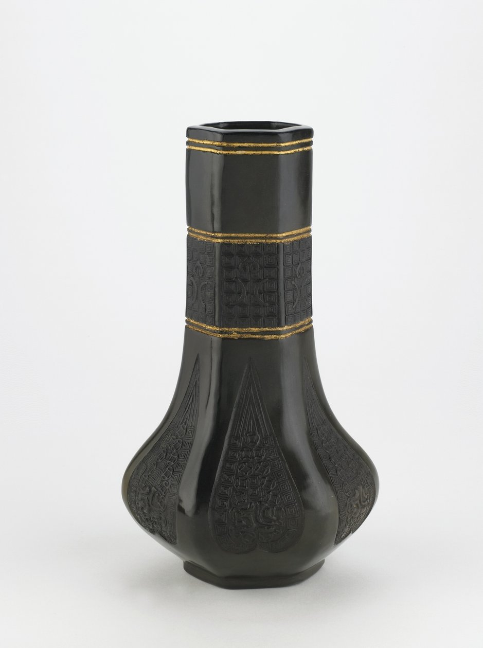 Löffelständer, Kyoto, Kyoto-fu, Edo-Periode, ca. 1839 von Eiraku Hozen