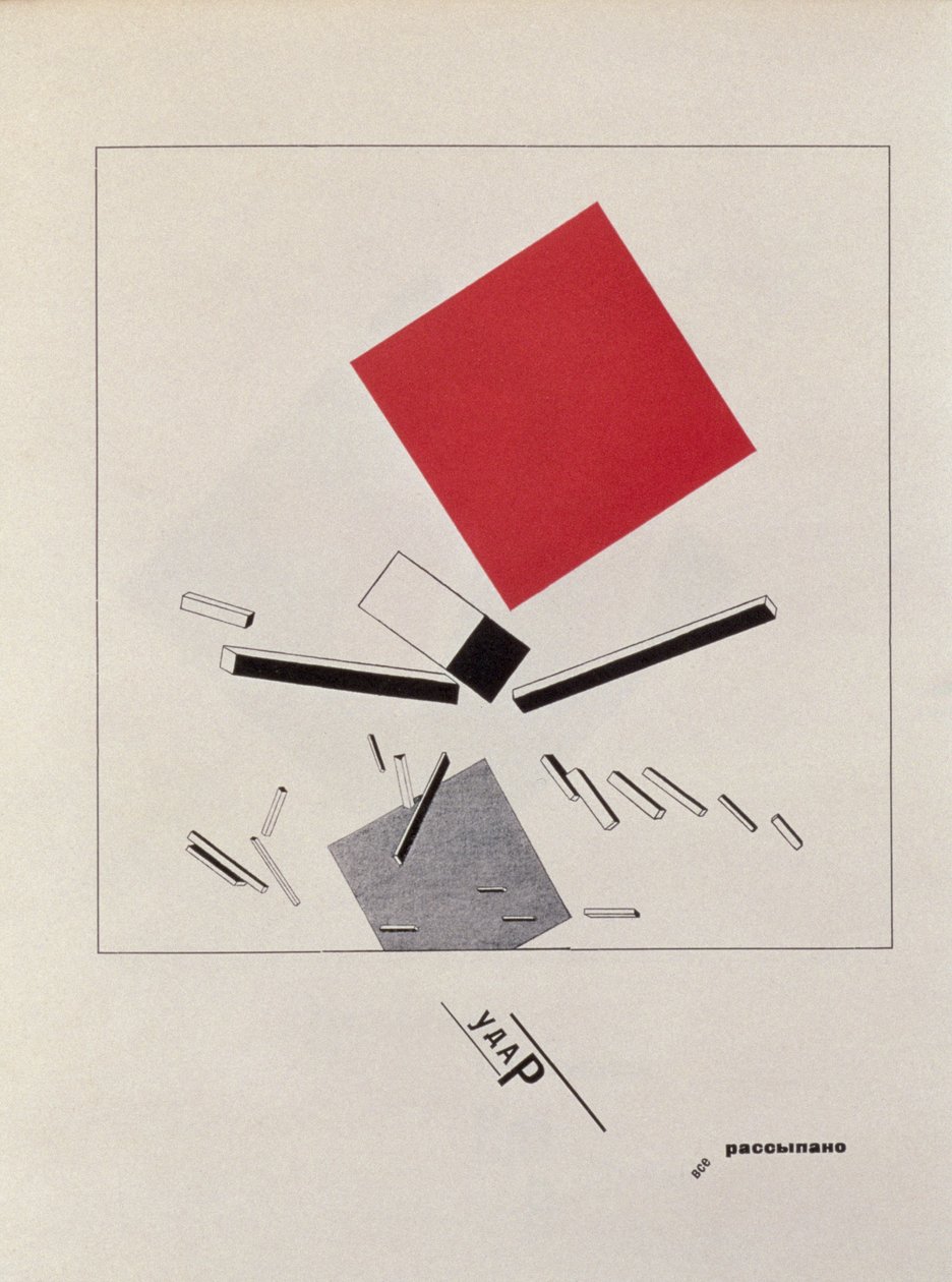 `Von zwei Quadraten`, Frontispiz-Design, 1920, veröffentlicht in Berlin, 1922 von Eliezer Markowich Lissitzky