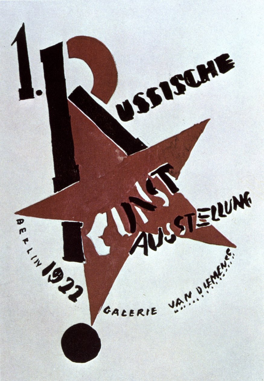 Entwurf von Lazar Lissitzky für das Titelblatt des Katalogs der Ersten Ausstellung russischer Kunst, Berlin von Eliezer Markowich (1890 1941) Lissitzky
