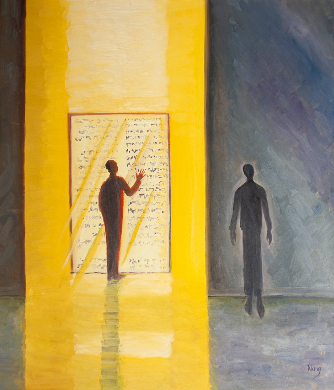 Gottes Licht und Weisheit strömen durch den Text der Heiligen Schrift auf alle, die sich ihnen mit Demut und Glauben nähern, 2001 von Elizabeth Wang