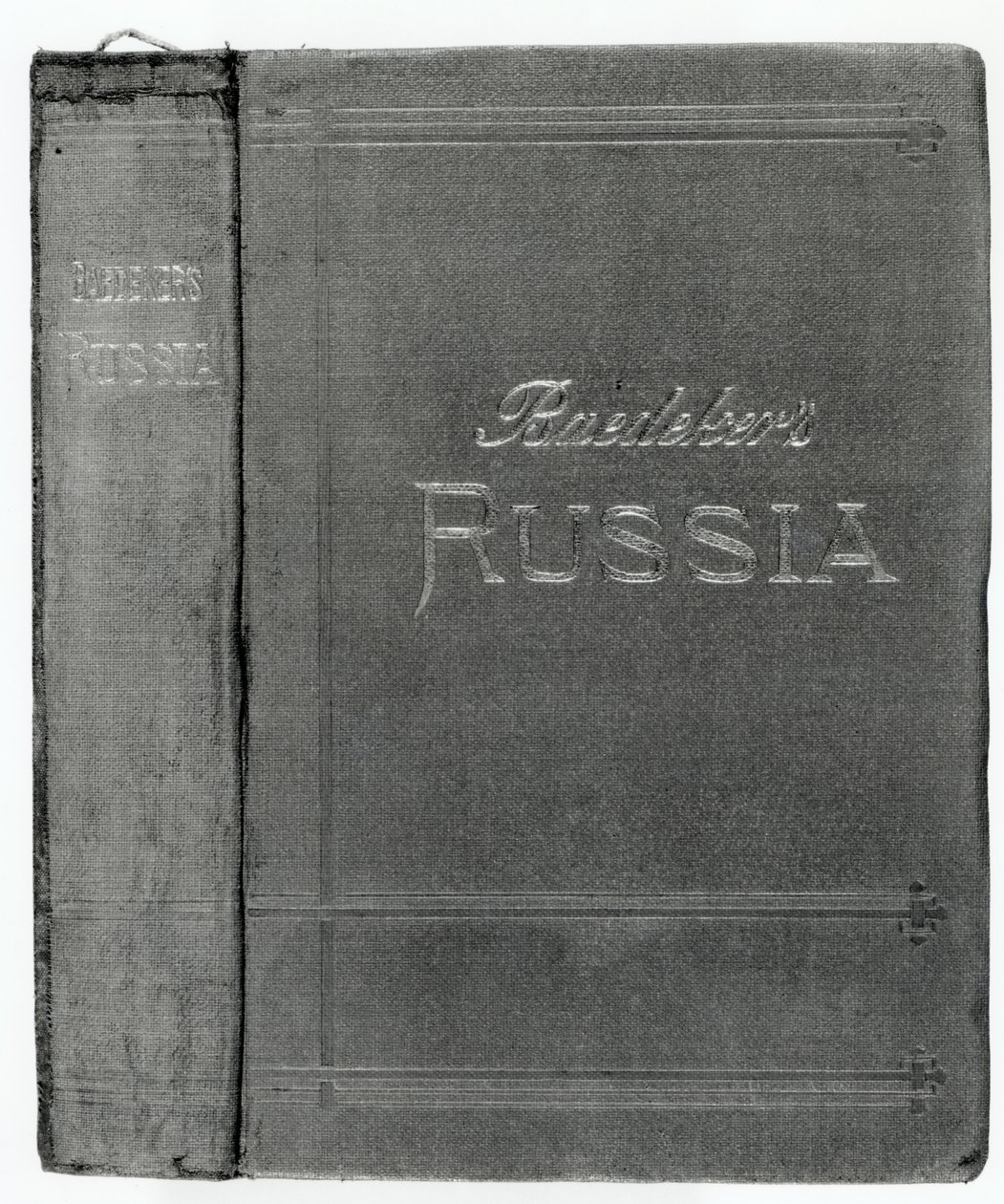 Buchumschlag eines Baedeker-Reiseführers nach Russland, veröffentlicht 1914 von English School