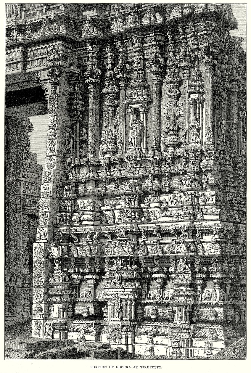 Teil des Gopura in Tirupetty (Gravur) von English School
