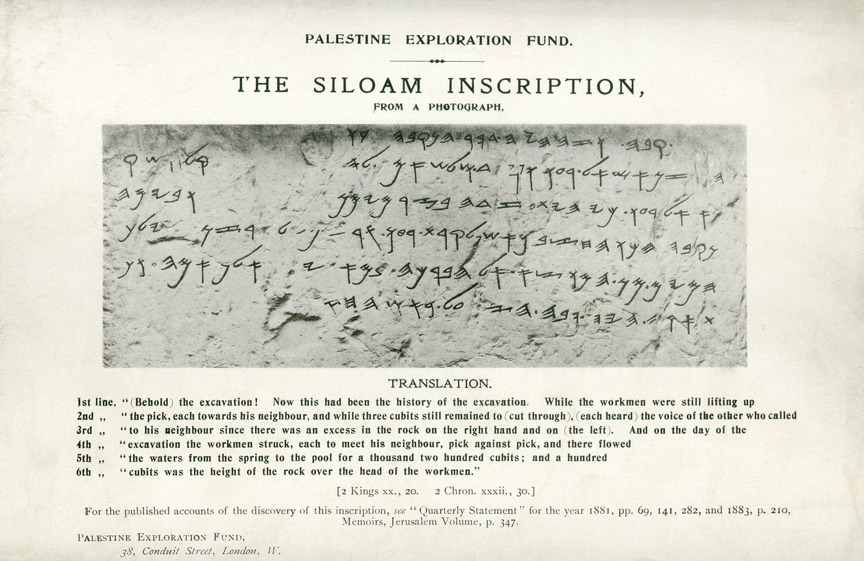 Die Siloam-Inschrift von English School