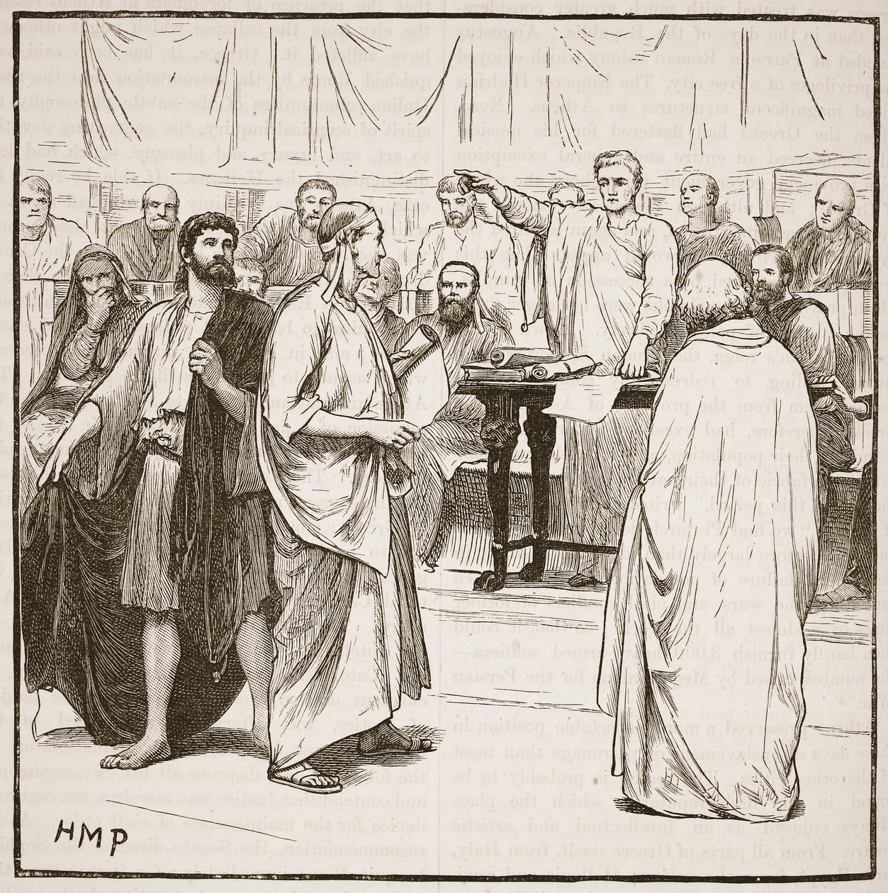 Die Sophisten aus Rom vertrieben von English School