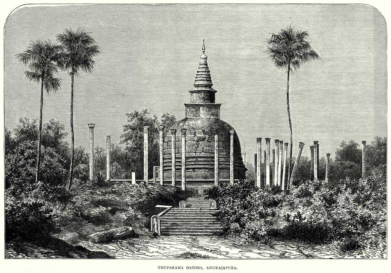 Thuparama Dagoba, Anurajapura (Gravur) von English School