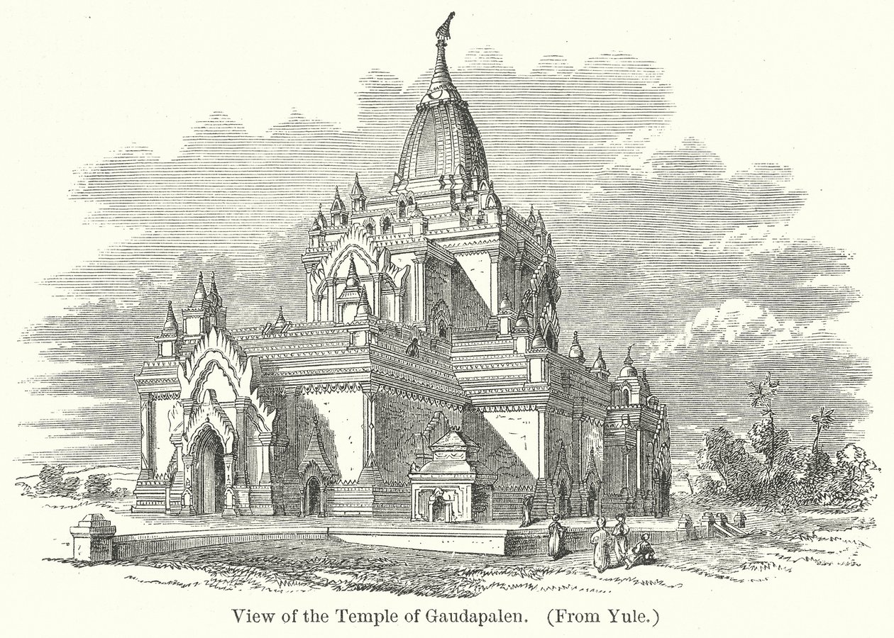 Ansicht des Tempels von Gaudapalen (Gravur) von English School