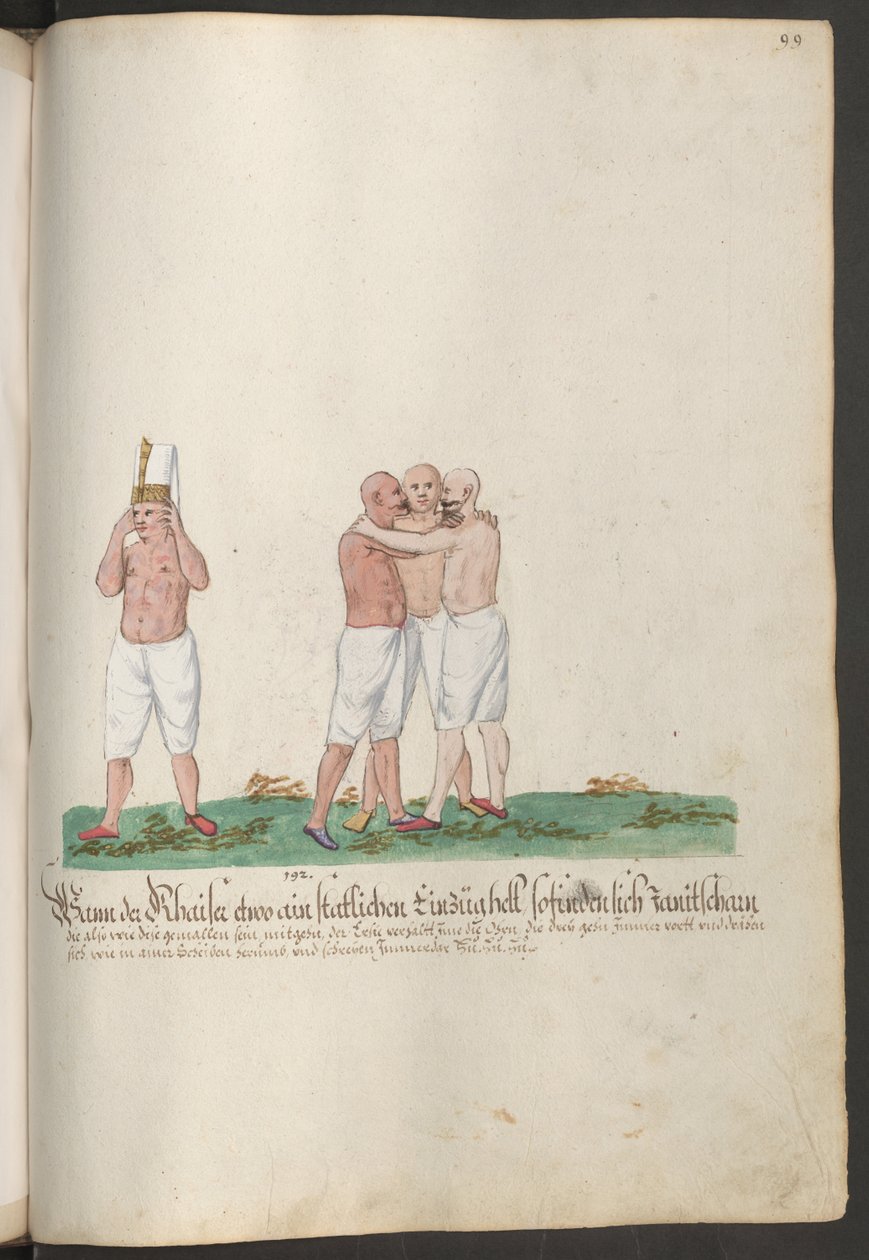 Halbnackte Janitscharen während einer Prozession des Sultans von Erich Lessing