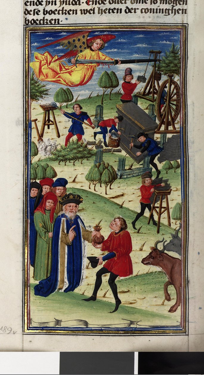 Auszug: Text mit Miniatur aus dem zweiten Buch der Könige von Erich Lessing