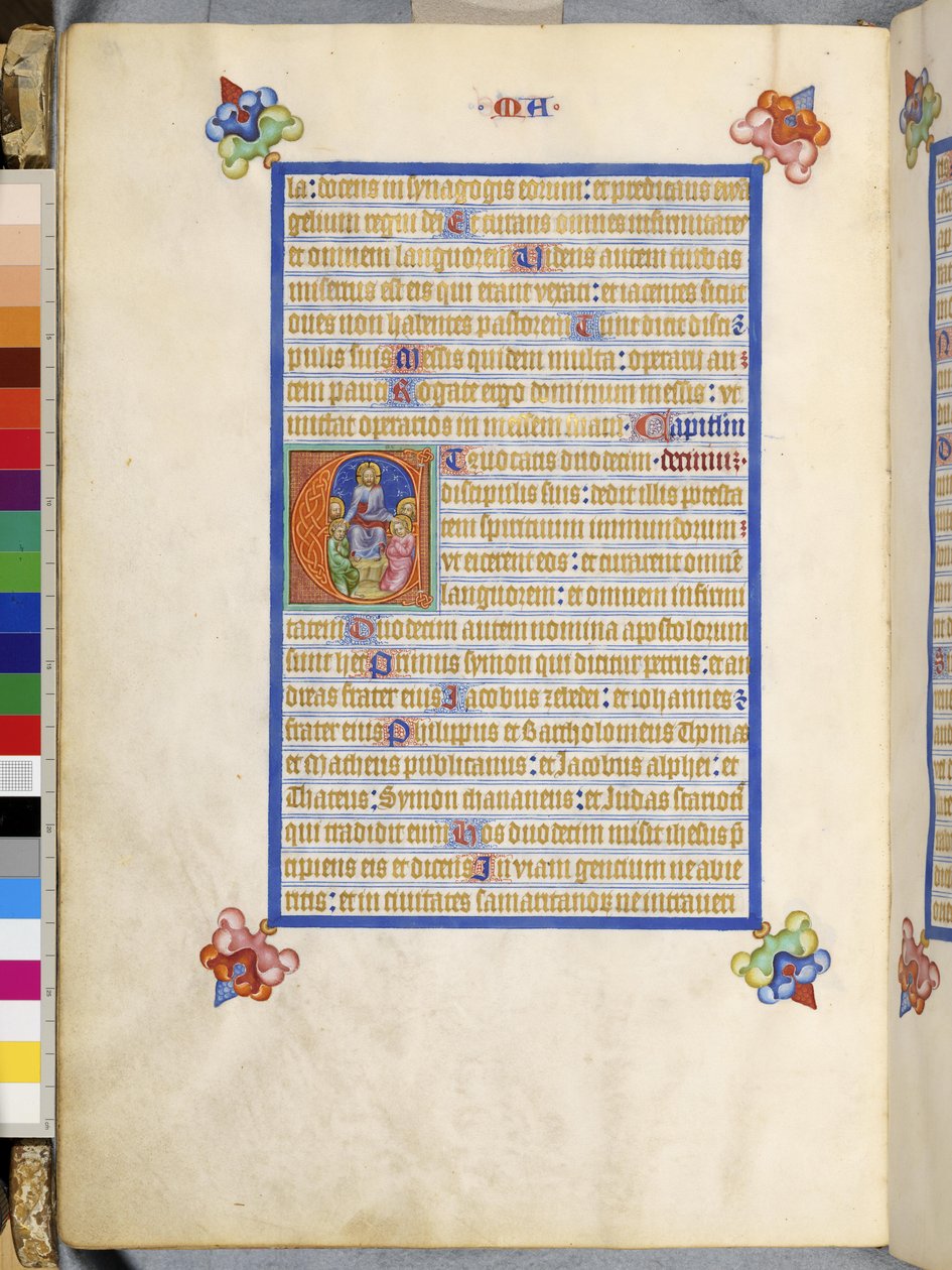 Vollseite: Gerahmter Text mit verzierter Initiale 