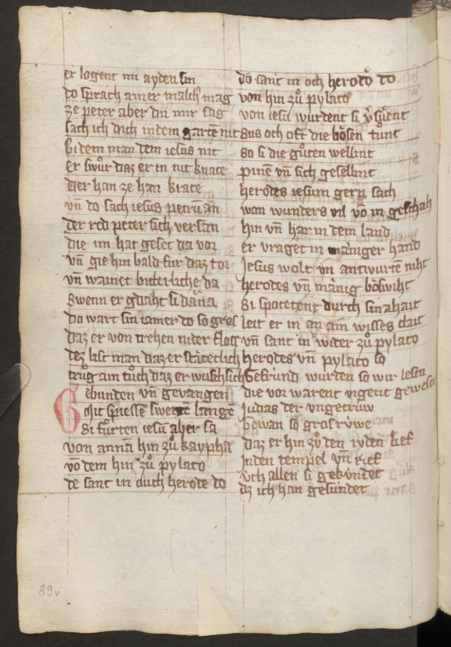 Vollseite: Text von Erich Lessing