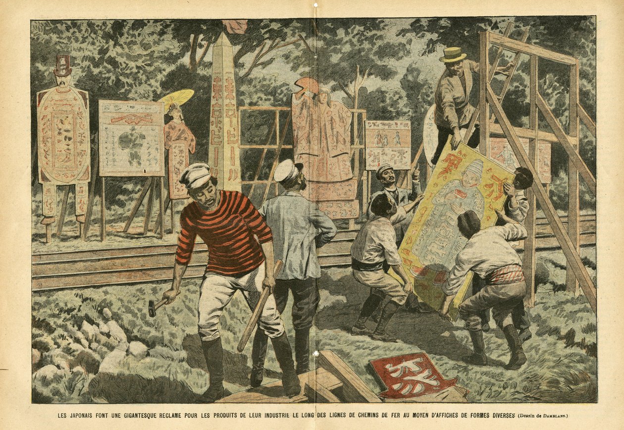 Illustration von Eugene Damblans (1865-1945) in Le Pelerin, 03/09/05 - Die Japaner machen gigantische Ansprüche für die Produkte ihrer Industrie entlang der Eisenbahnlinien mit Plakaten verschiedener Formen - Werbung, Japan, Eisenbahn Zug, Plakate von Eugene Damblans