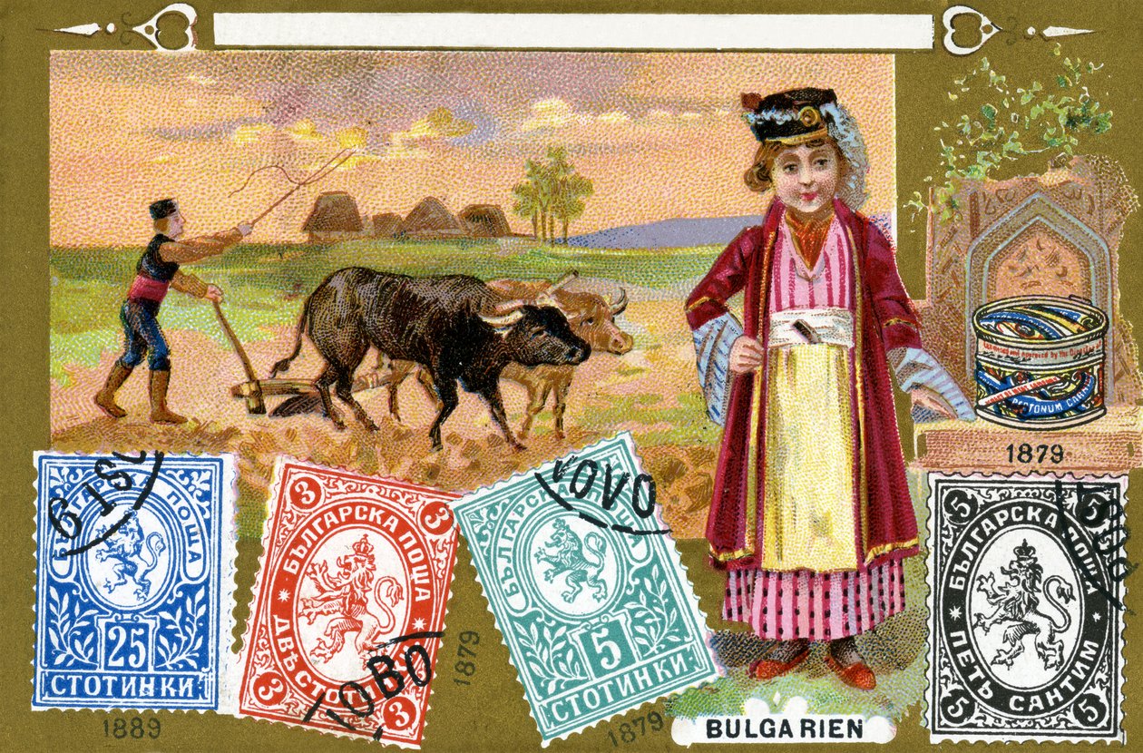 Bulgarische Briefmarken, 1897 von European School