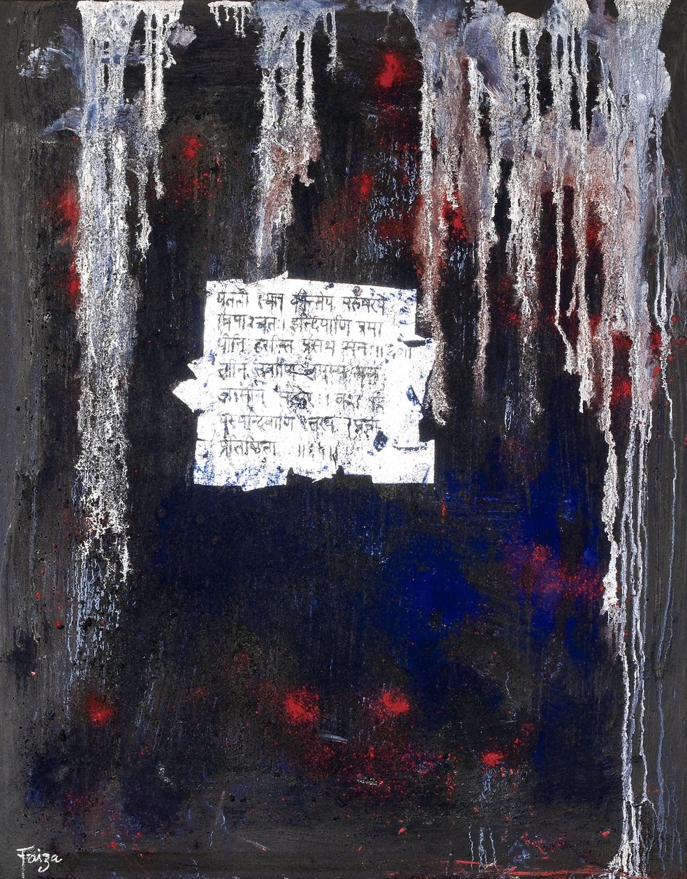 Schutz, 2007 von Faiza Shaikh