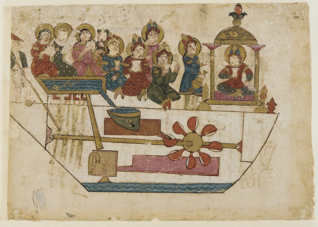 Al-Jazari - Ein Musikalisches Spielzeug von Farrukh ibn Abd al Latif