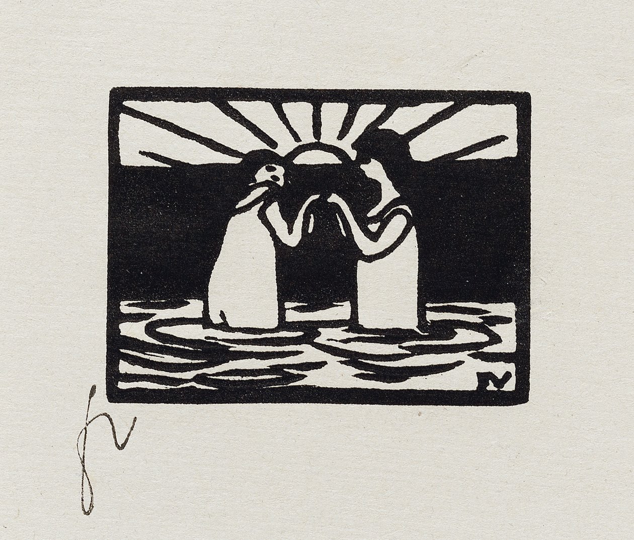 Spiele in der Sonne, VII aus "Les Petites Baigneuses", 1893 von Felix Edouard Vallotton
