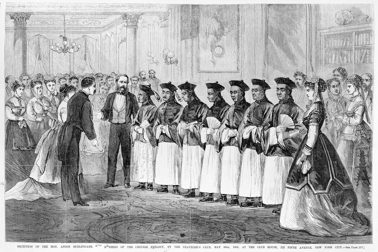 Empfang von Burlingame und Mitgliedern der chinesischen Botschaft im Travelers Club, New York, 30. Mai 1868, aus 