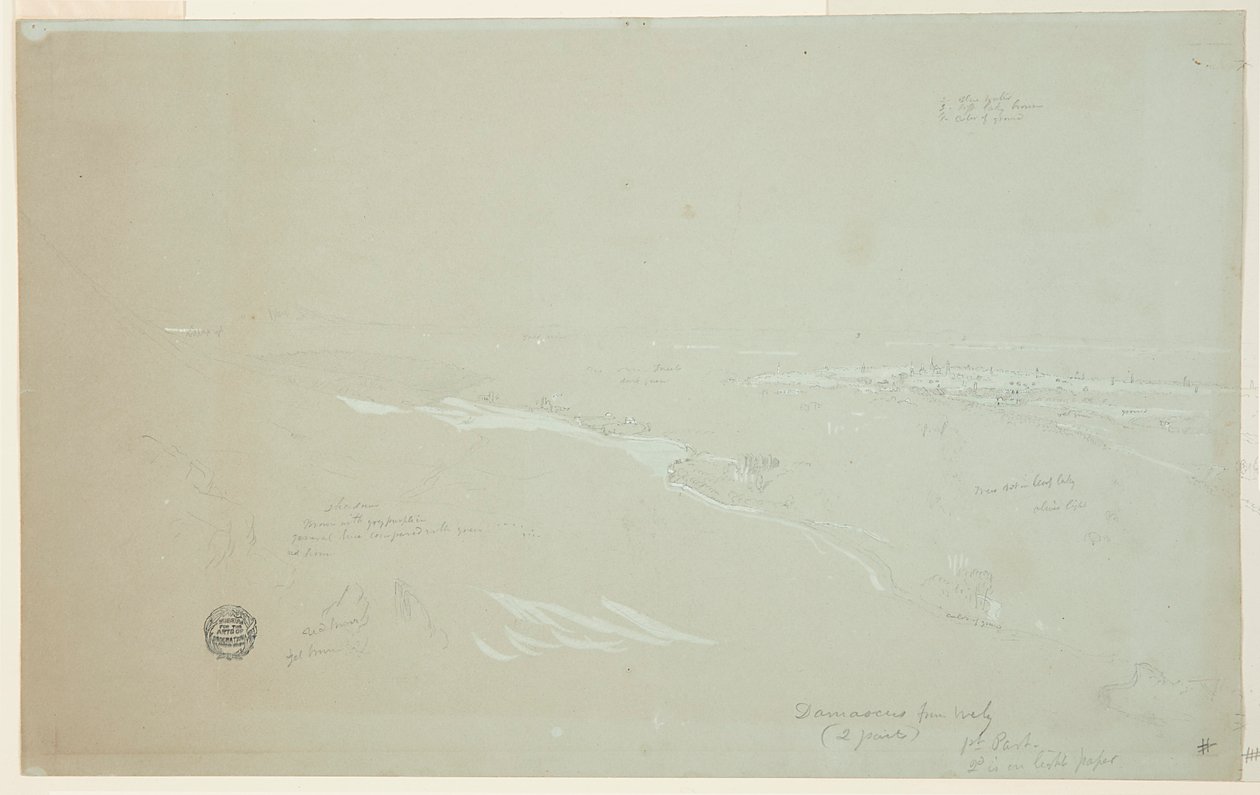 Damaskus, Syrien, von Nordwesten gesehen, Teil 1 von Frederic Edwin Church