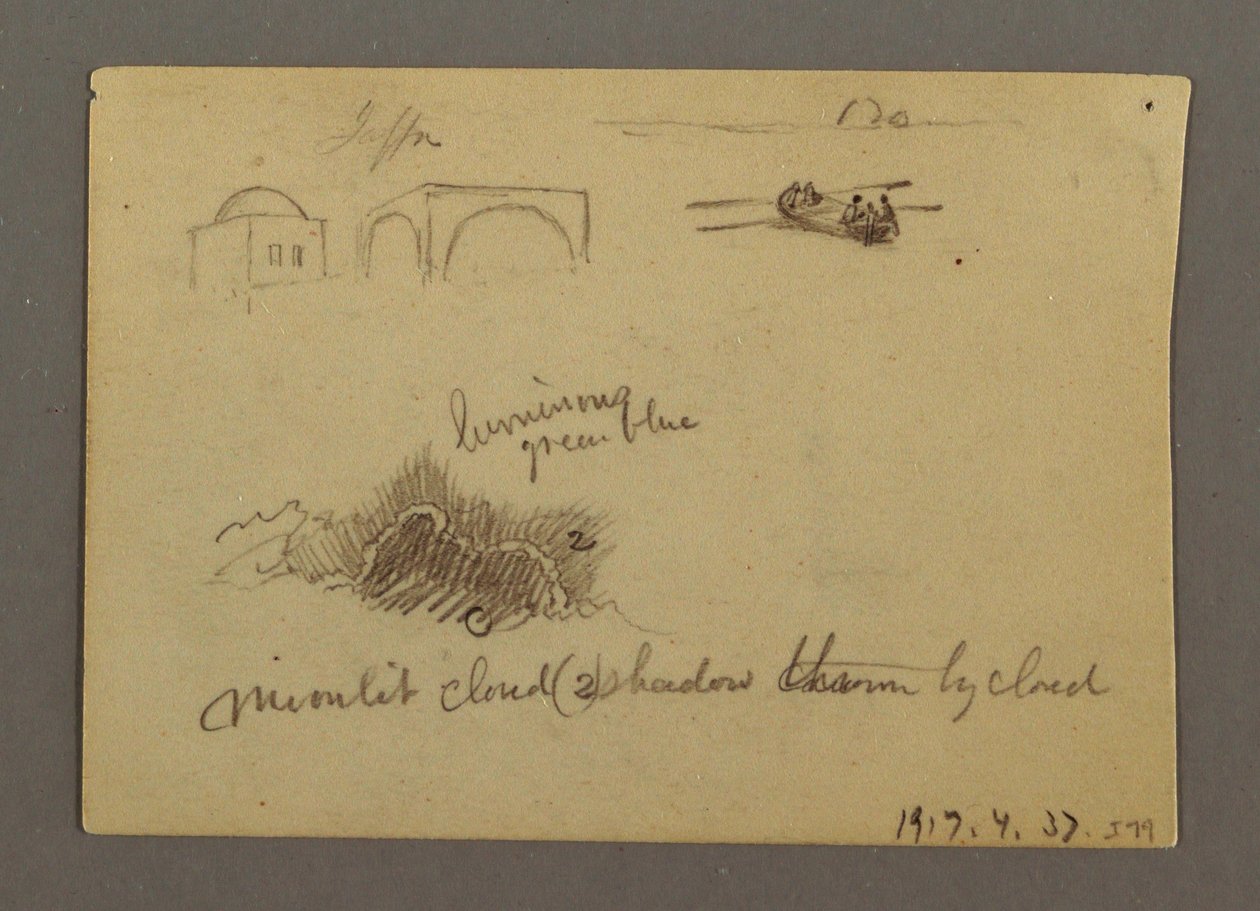 Zeichnung, Figuren und ein Signalturm, Ägypten, möglicherweise 1868 von Frederic Edwin Church