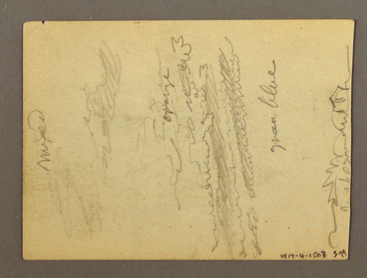 Fragment einer Kolonnade, Brunnen, möglicherweise 1868–69 von Frederic Edwin Church