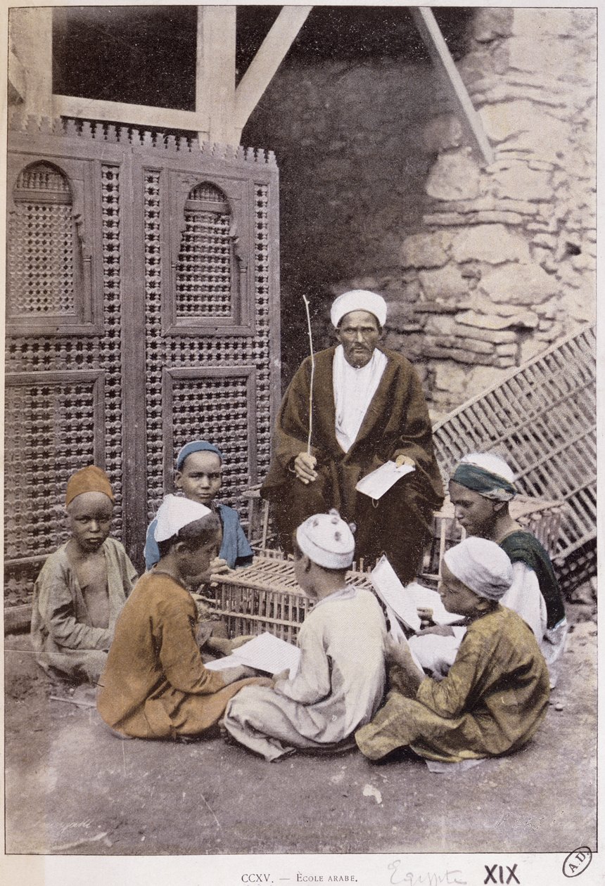 Eine arabische Schule in Kairo, ca. 1900 von French Photographer