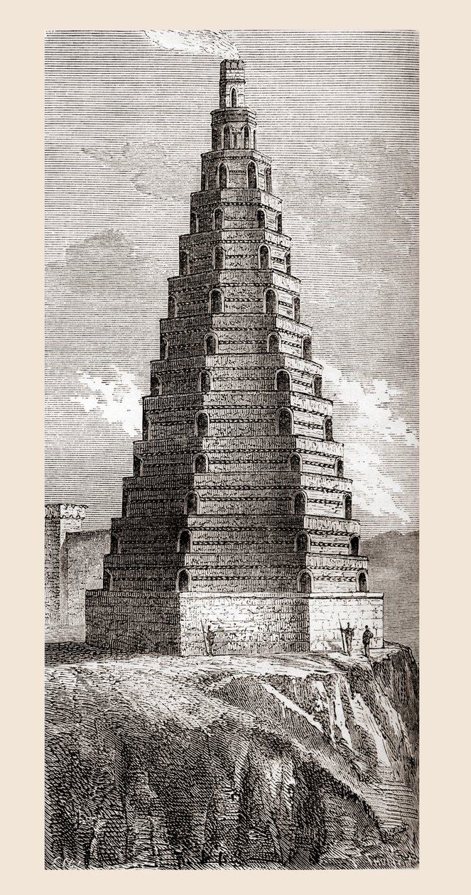 Der Turm der Ordnung, zerstört 1644, Boulogne-sur-Mer, Frankreich, aus 