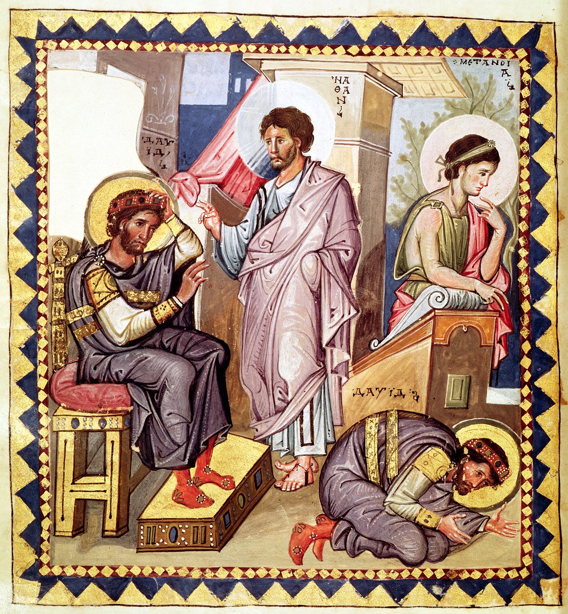 Die Buße Davids, mit David und Nathan, aus einem Psalter, 10. Jahrhundert von French School