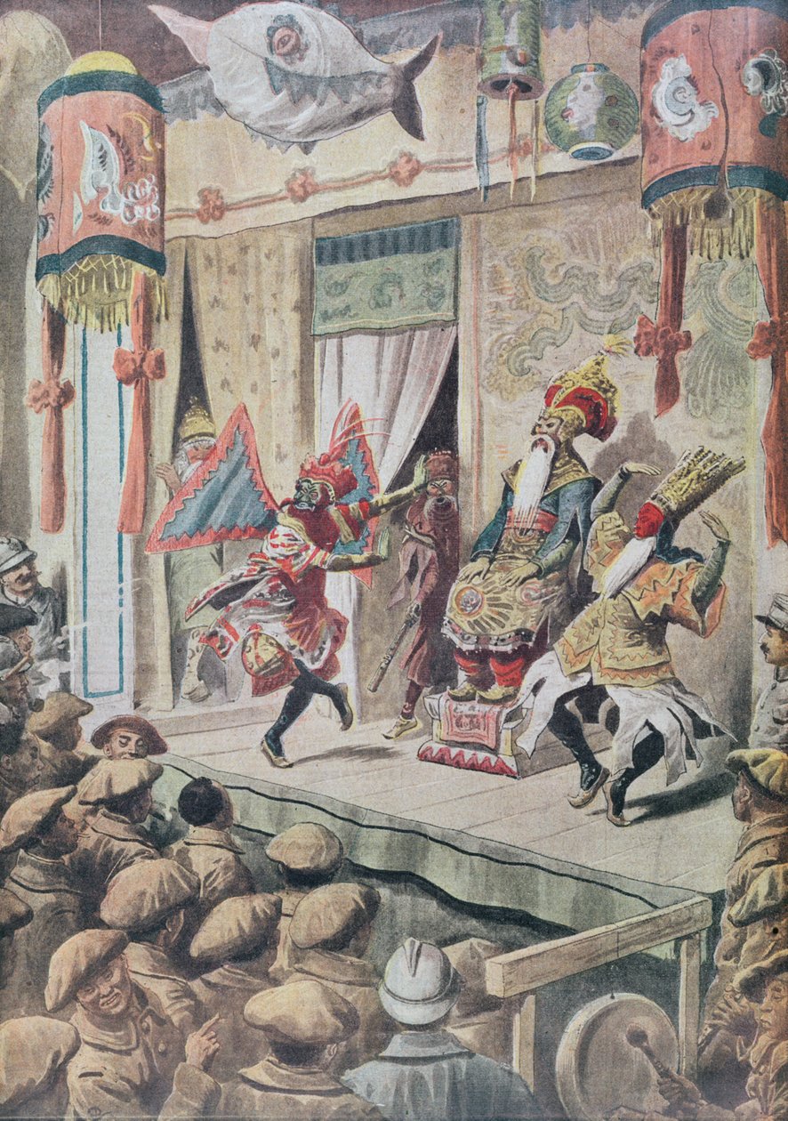 Indochinesisches Theater zur Unterhaltung der Truppen aus Indochina in Frankreich während des Ersten Weltkriegs von French School