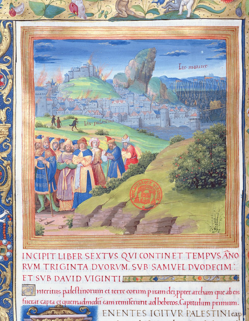 Ms. 1581 f. 108v Illustration aus Buch VI (Vom Tod des Eli bis zum Tod Sauls), Kapitel 1 der Antiquitates Judaicae von Flavius Josephus von French School