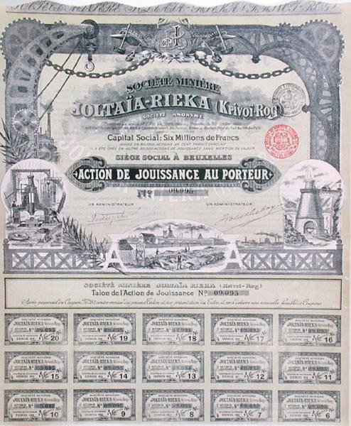 Aktienzertifikat für die französisch-russische 