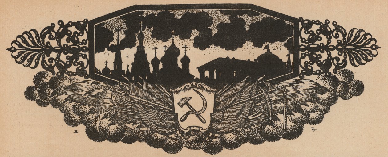 Sowjetisches Hammer-und-Sichel-Emblem und russische Skyline mit Zwiebeltürmen von French School