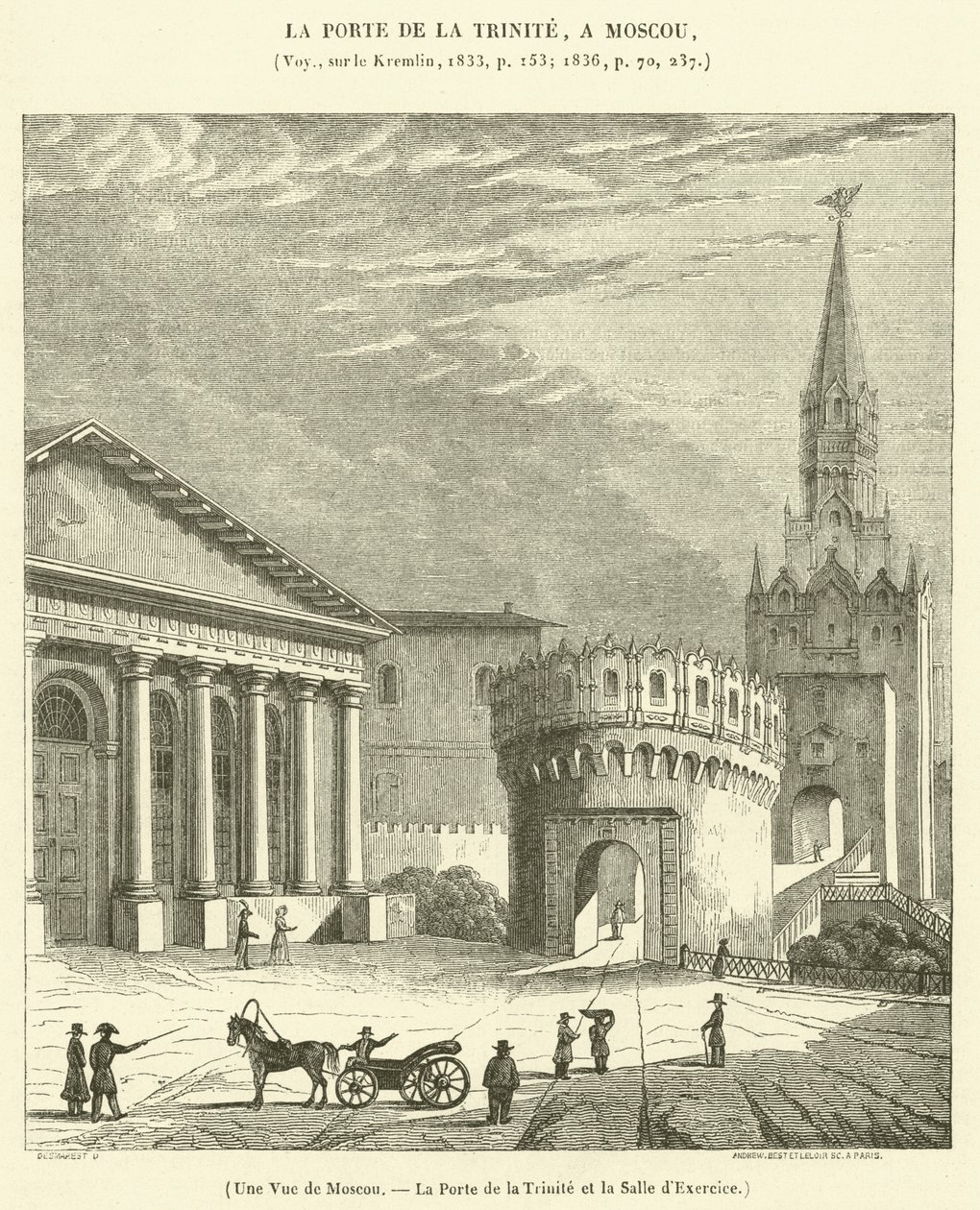 Eine Ansicht von Moskau, das Dreifaltigkeitstor und der Übungssaal (Gravur) von French School