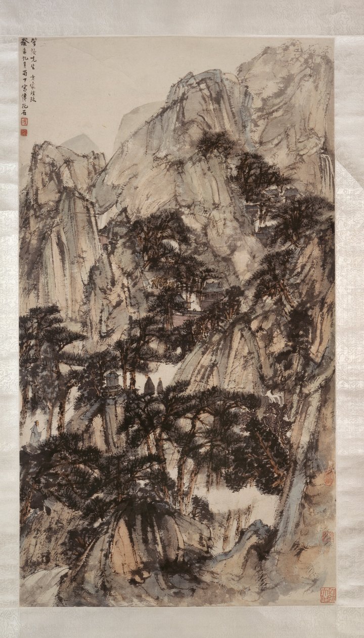 Landschaft mit Bergen und Bäumen von Fu Baoshi