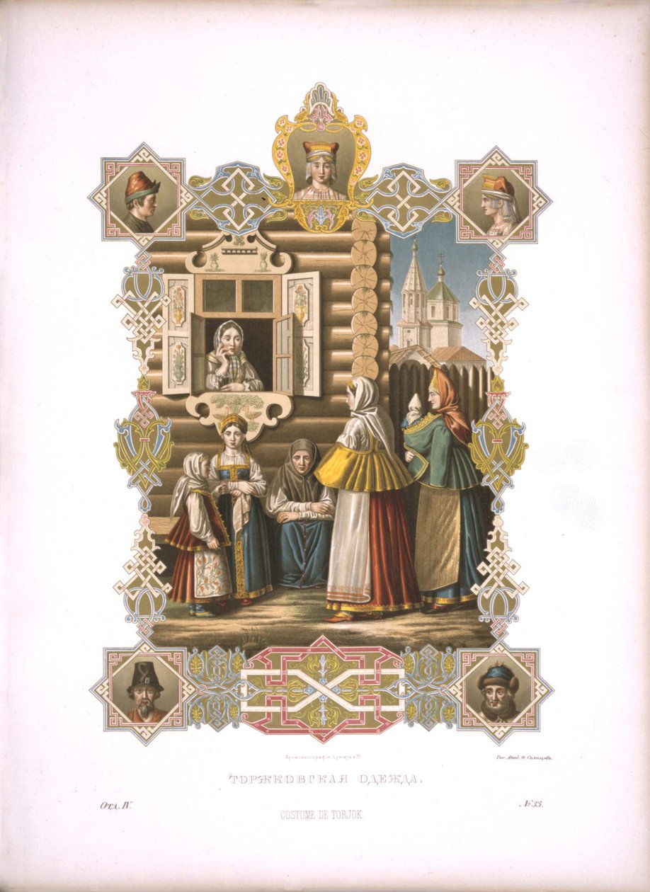 Kostüme von Torzhok aus der Serie Kleidung des russischen Staates, vor 1853 von Fyodor Grigoryevich Solntsev