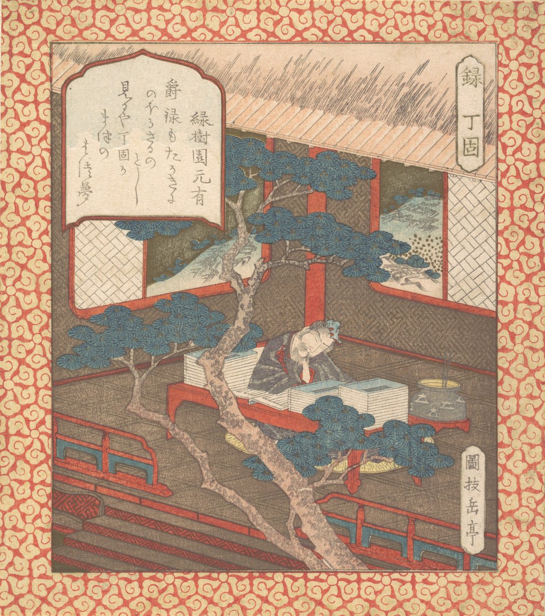 Ein Weiser, der über seinen Büchern eingeschlafen ist, ca. 1820 von Gakutei