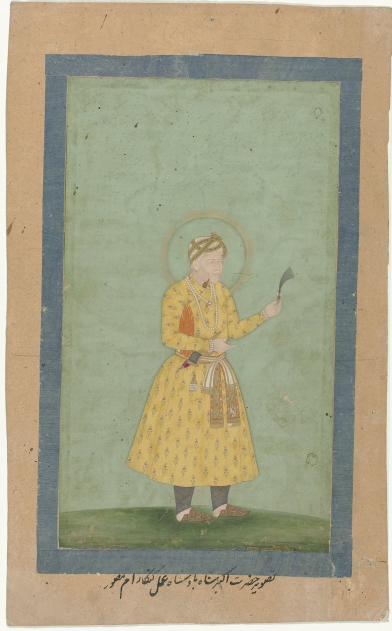 Porträt von Akbar, stehend, mit Federbusch in der Hand von Gangaram (attributed to)
