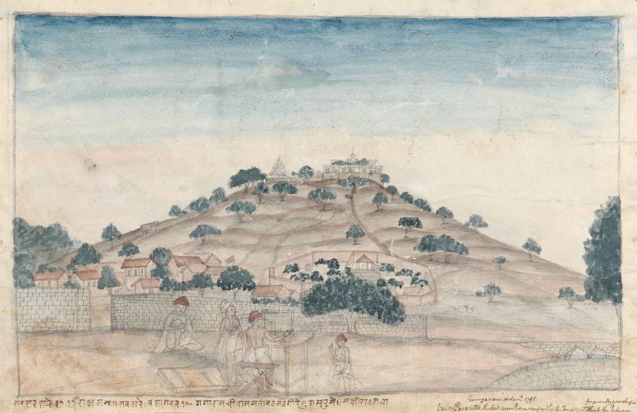 Ansicht von Parbati, einem Hügel in der Nähe von Poona, der von Tempeln des Peshwa besucht wird von Gangaram Chintaman Tambat