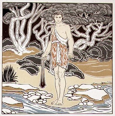 David, Cartoon für Sgraffito-Dekoration, aus Vol XIII des `The Studio` Magazins, veröffentlicht 1898 von George Heywood Maunoir Sumner
