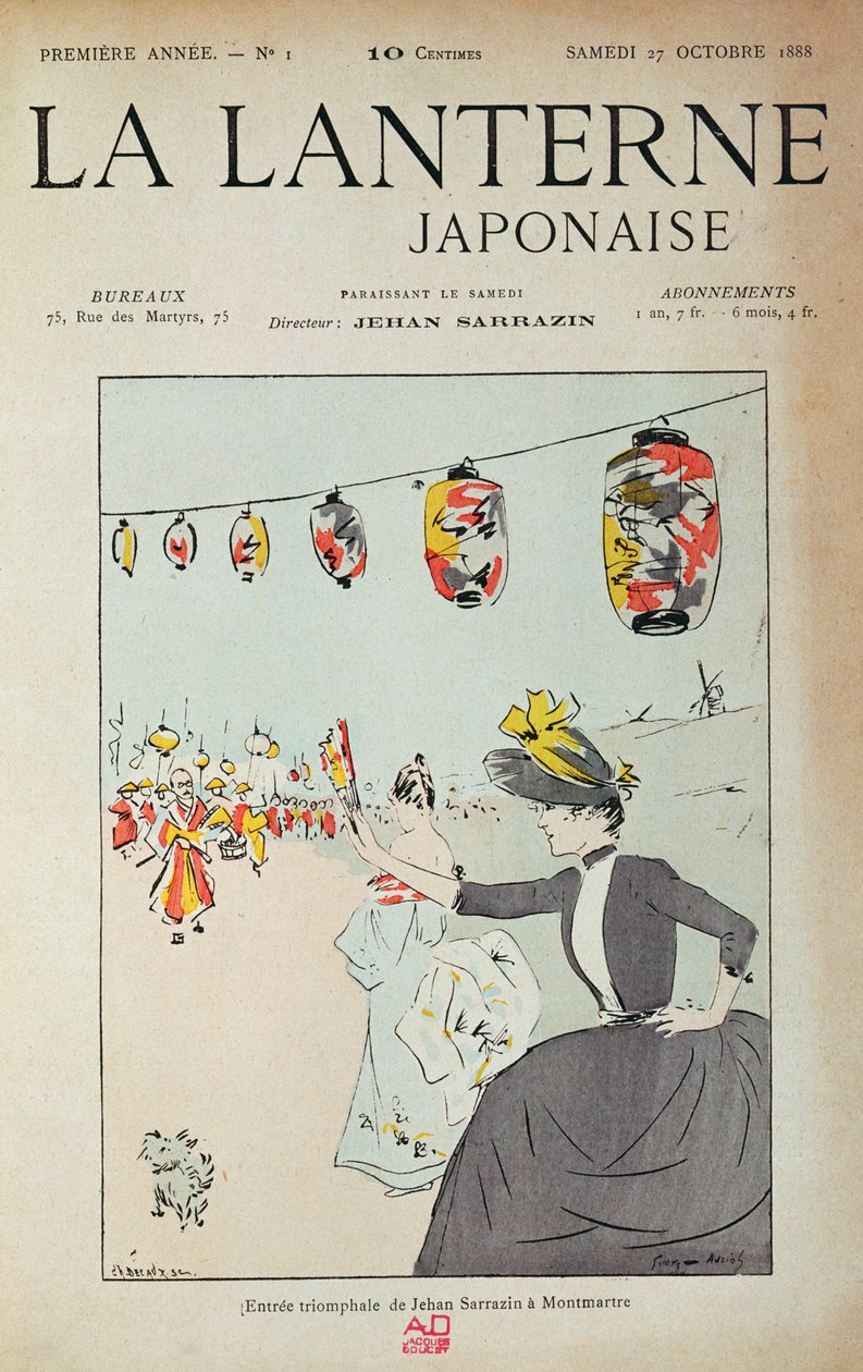 Titelblatt der ersten Ausgabe von 
