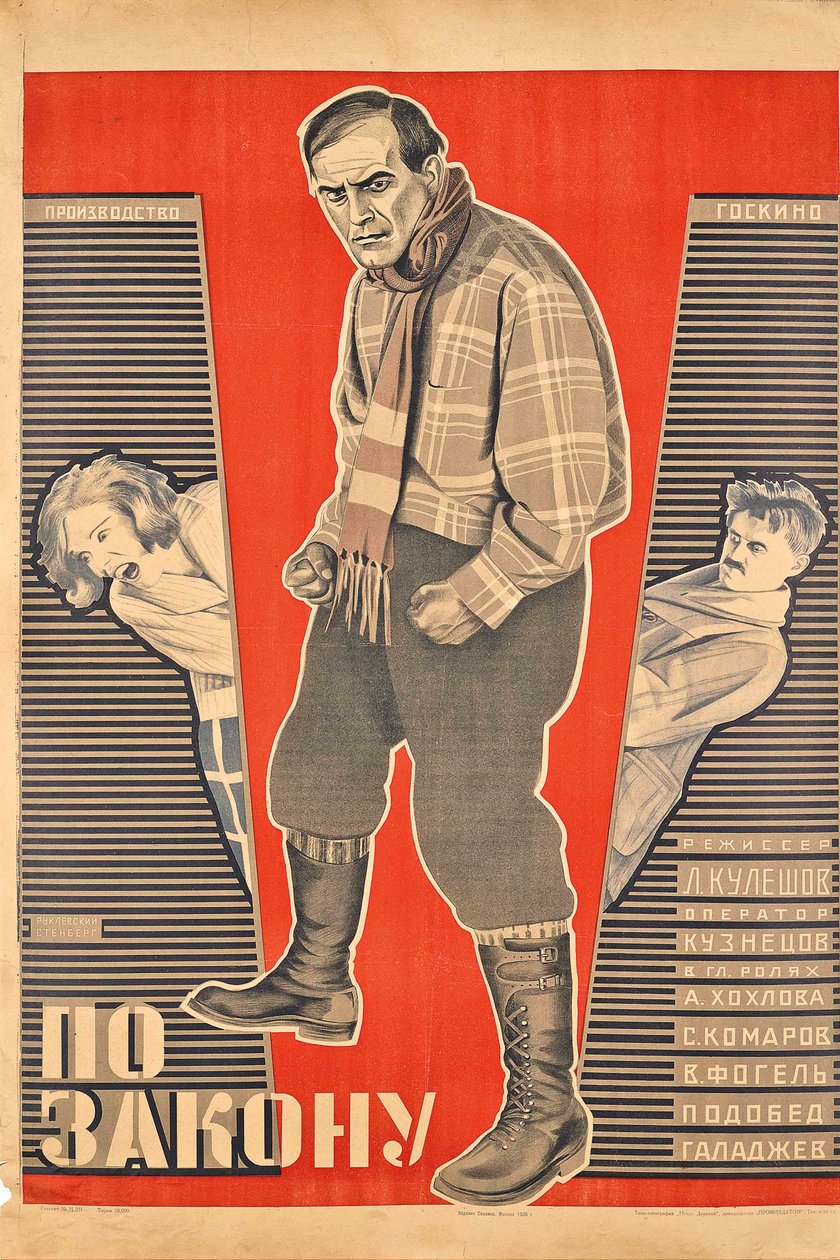Filmplakat von By the Law von Lev Kuleshov von Georgi Avgustovich Stenberg