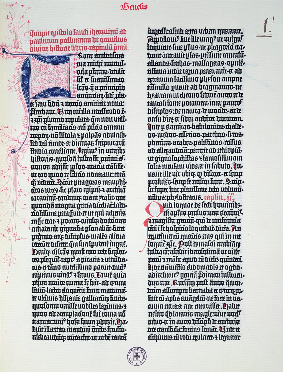 Prolog der Gutenberg-Bibel, gedruckt von Johannes Gutenberg (ca. 1400-68) und Peter Schoeffer (1425-1502) in Mainz, 1454-56 (gedrucktes Papier) von German School