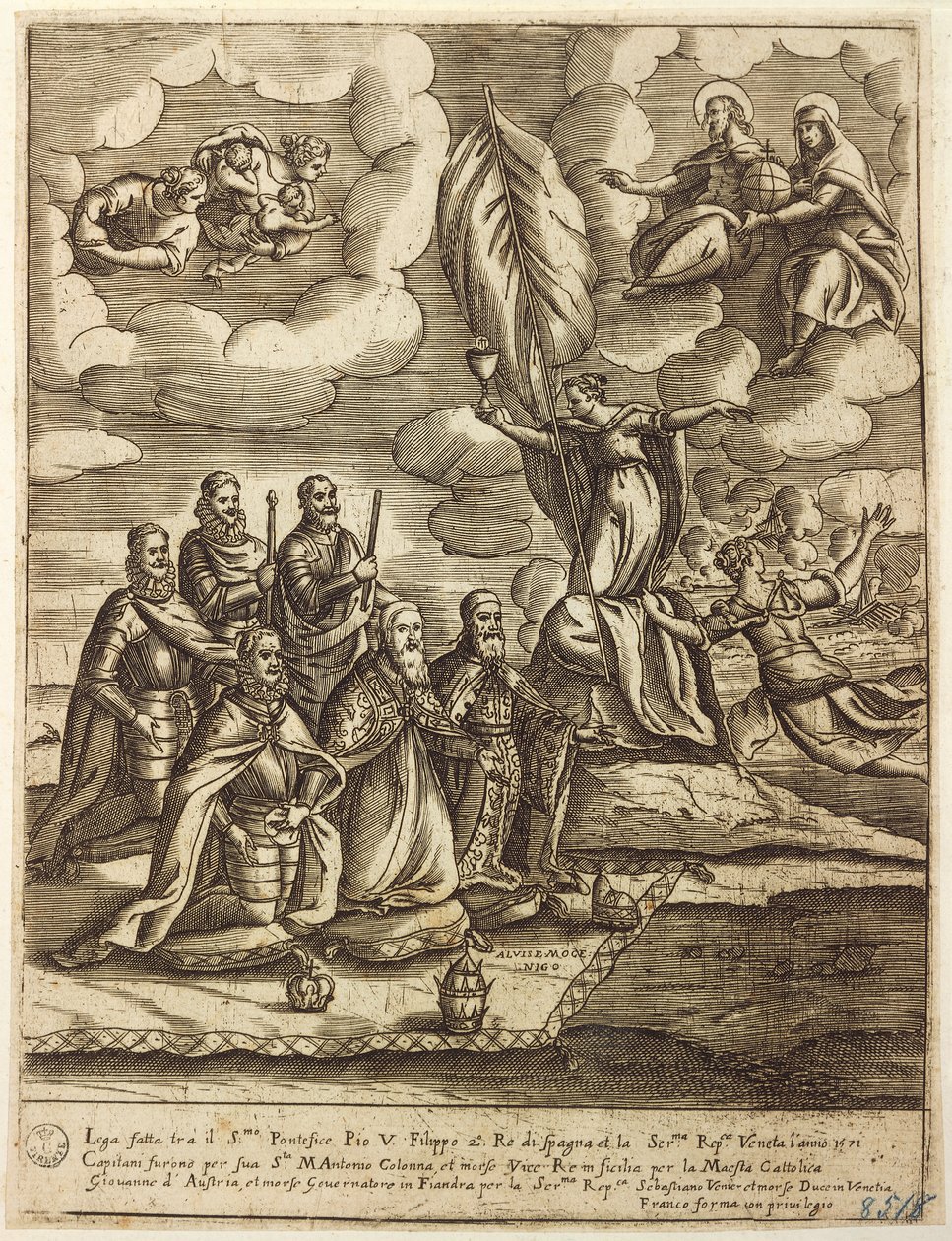 Allegorie der Heiligen Liga von 1571, vereinbart von Papst Pius V., Philipp von Spanien und Dogen von Venedig Alvise Mocenigo, Stich von Giacomo Franco von Giacomo Franco