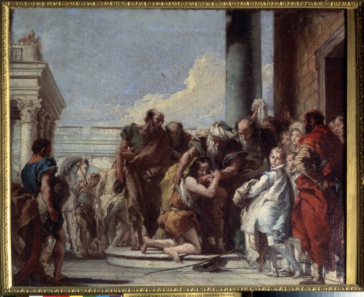 Die Rückkehr des verlorenen Sohnes von Giandomenico  Tiepolo