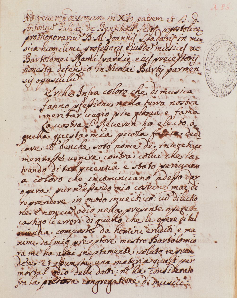 Handgeschriebene Seite eines Musikvertrags von Giovanni Spataro von Giovanni Spataro
