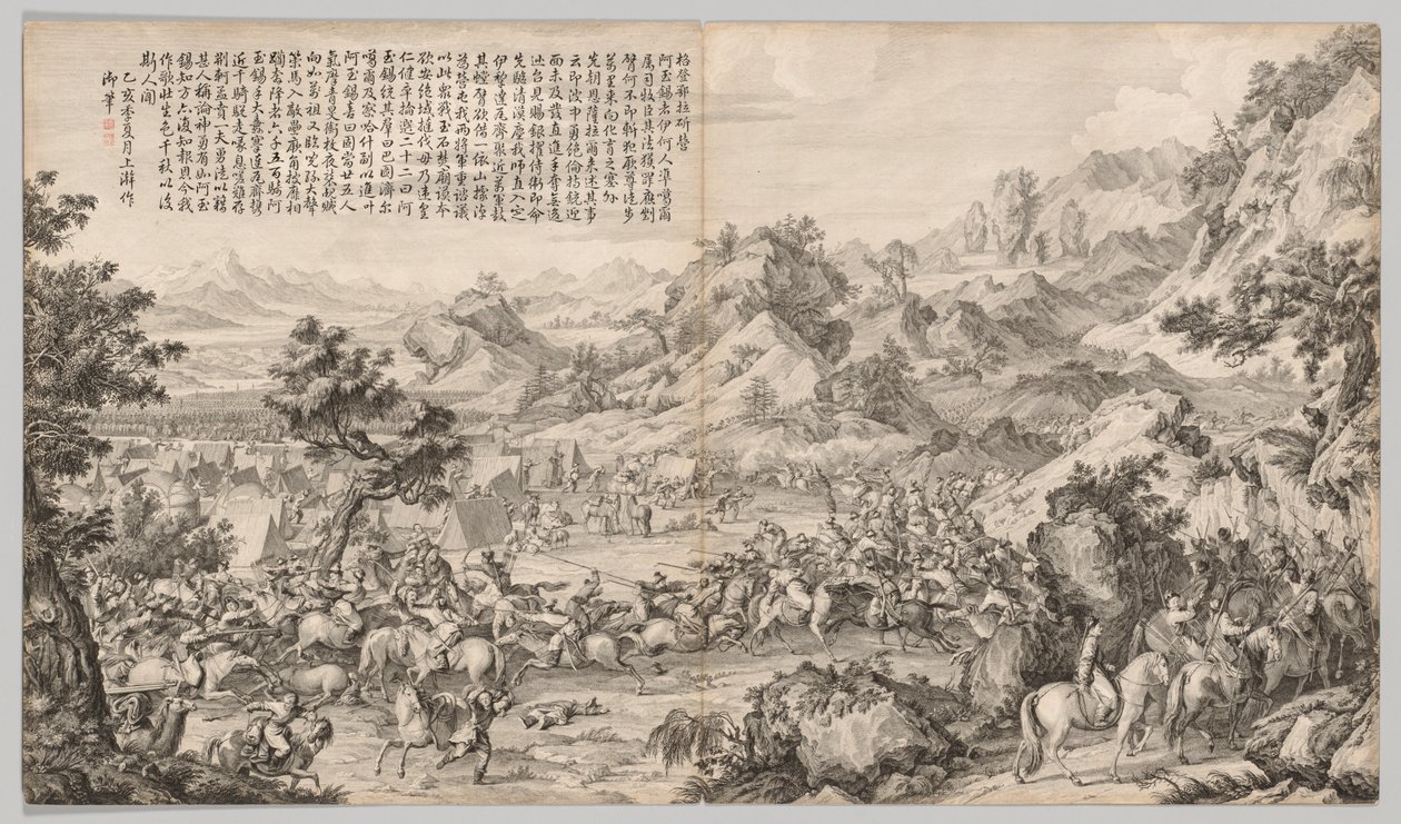 Angriff auf das Lager bei Gatan Ola: aus Schlachtszenen der Niederschlagung von Aufständen in der westlichen Region, mit kaiserlichen Gedichten von Giuseppe Castiglione