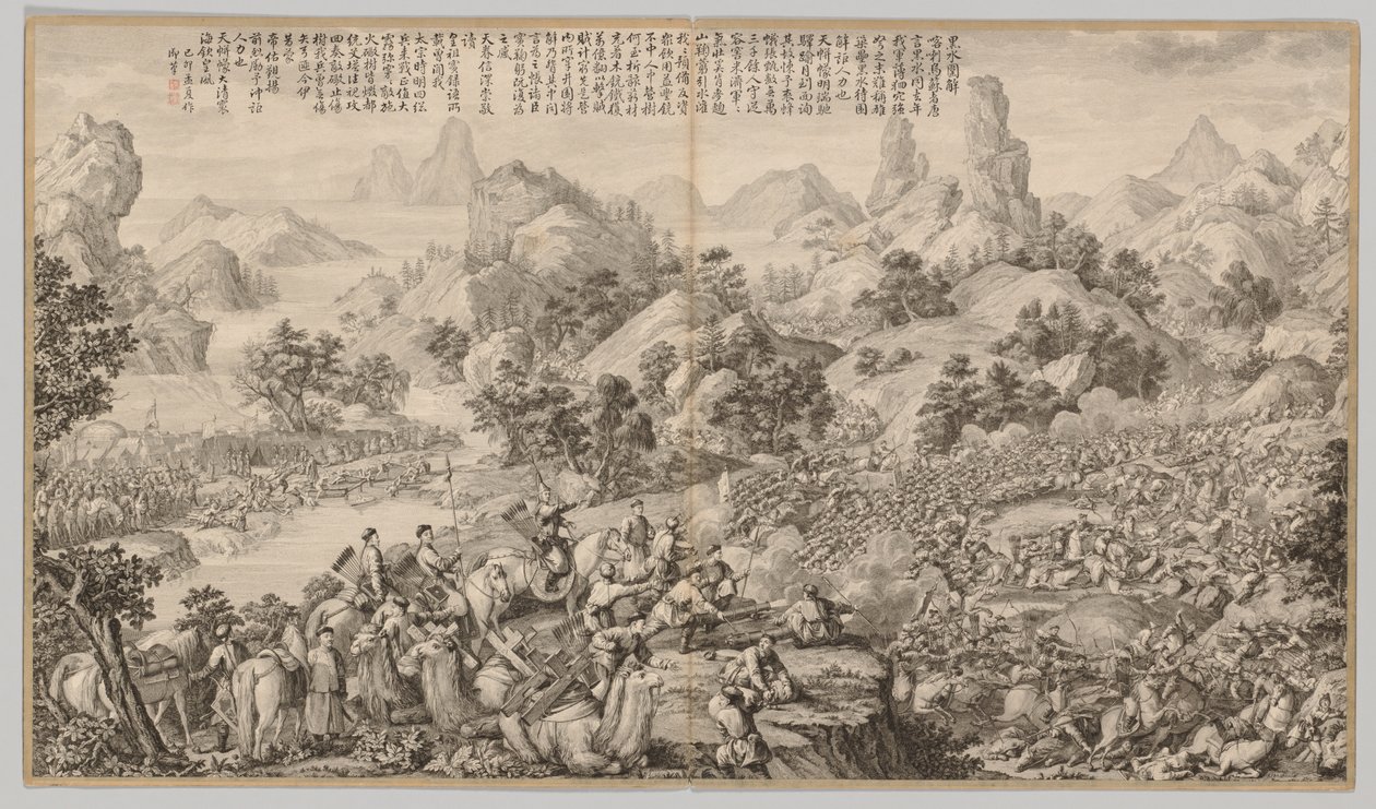 Durchbruch der Belagerung bei Hesui: aus Schlachtszenen der Niederschlagung von Aufständen..., um 1765-17 von Giuseppe Castiglione