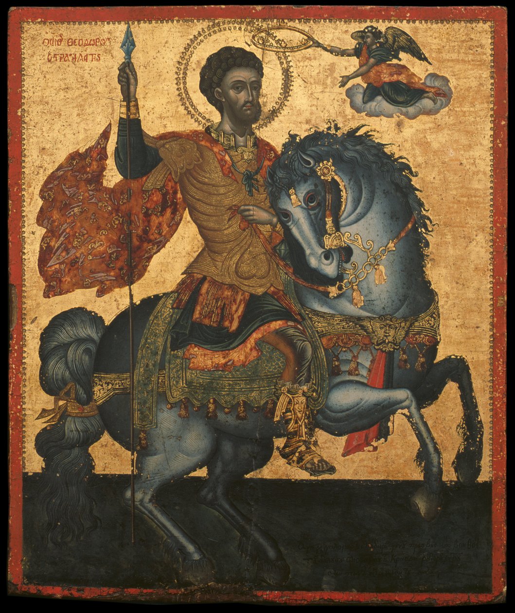 Der heilige Theodoros, 1733 von Greek School