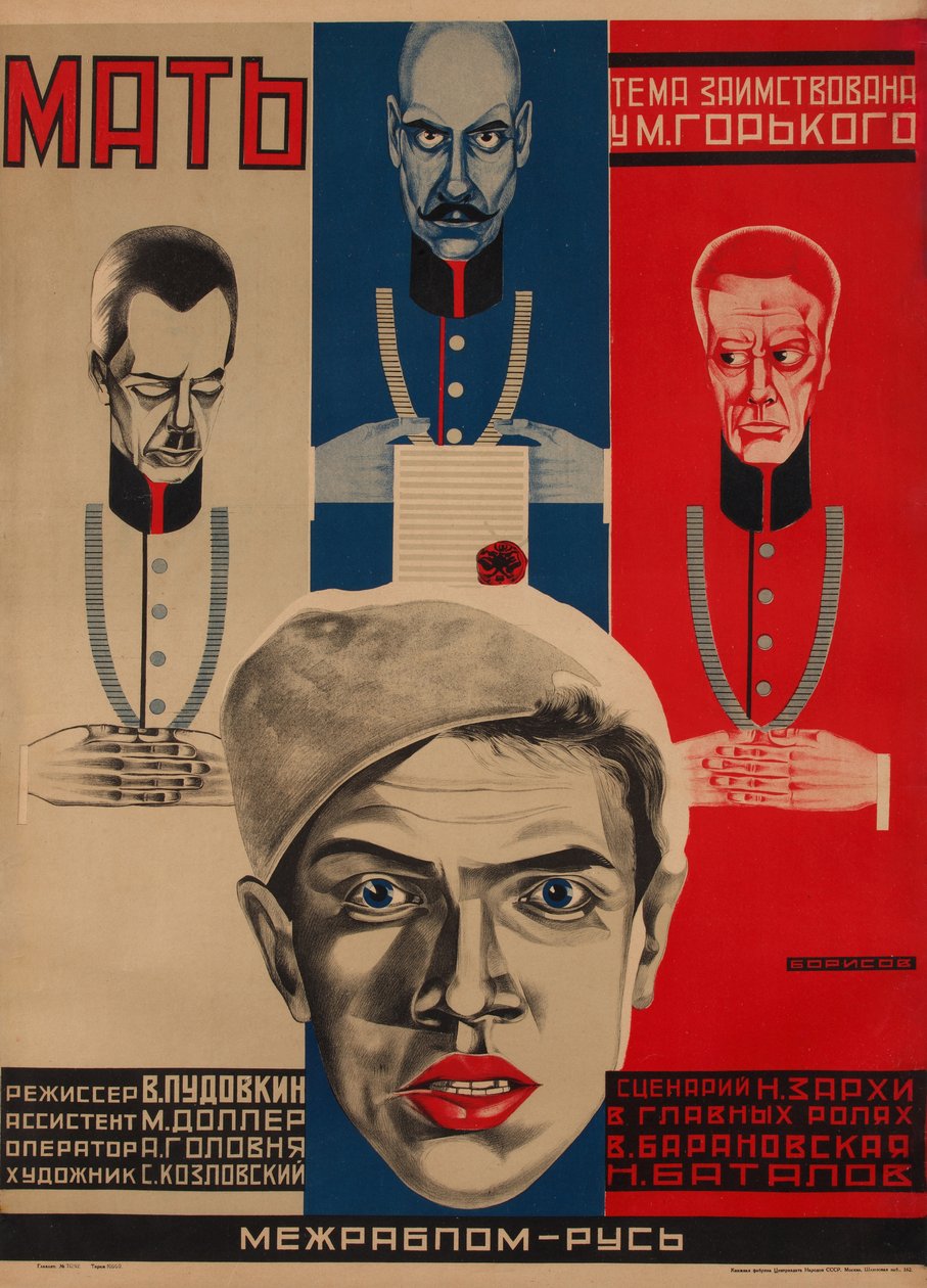 Filmplakat Mutter nach M. Gorki von Grigori Ilyich Borisov